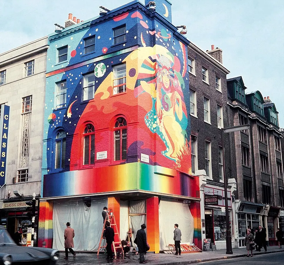 Apple Boutique