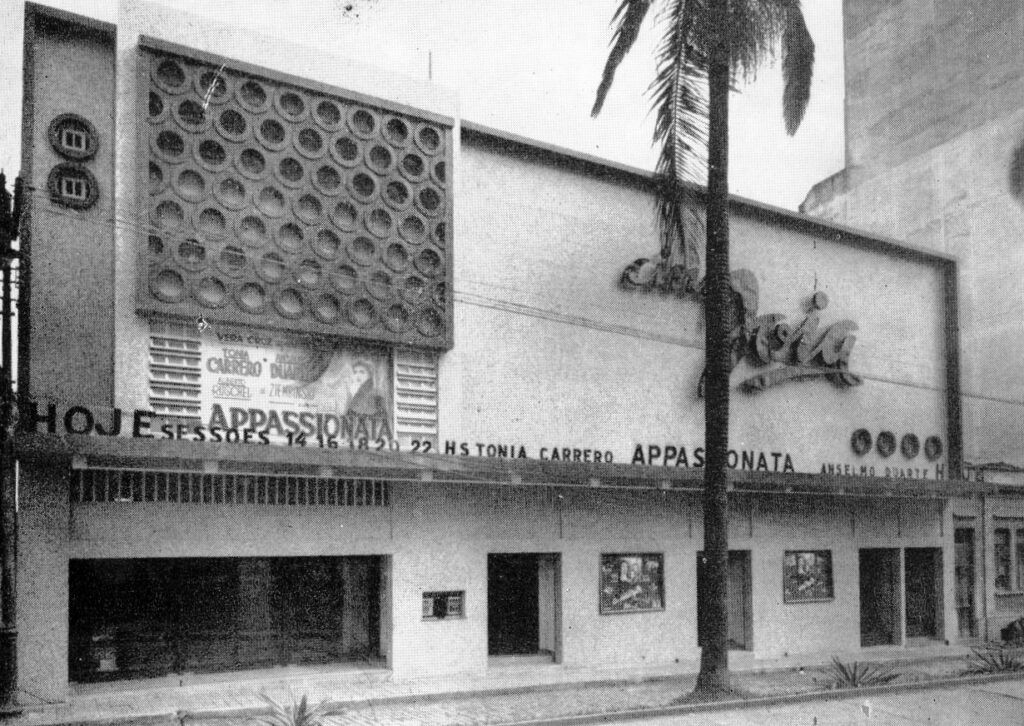 Cine Joia