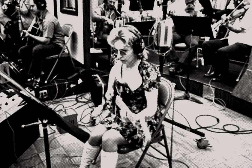 Carol Kaye
