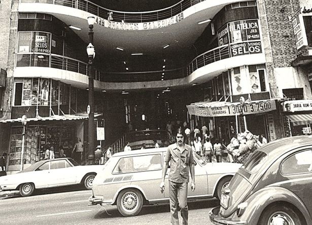 Galeria do Rock