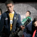 Punk-rock China