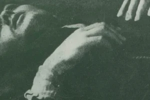 The Smiths - The Queen is Dead